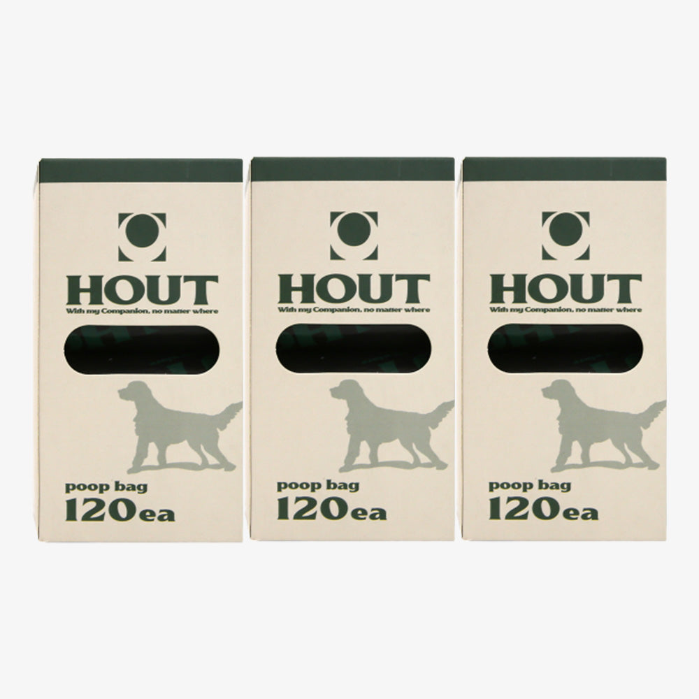 おでかけに携帯できるHOUTのエチケット袋